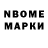 Экстази Cube Arif Cinek