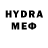 Конопля Bruce Banner Cyler Gannon