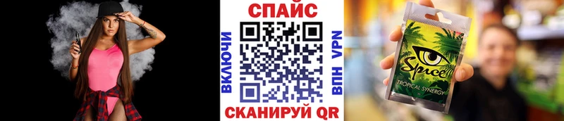 Купить закладки  Камызяк  Бутират BDO 33% 