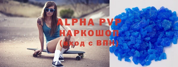 прущая мука Нея