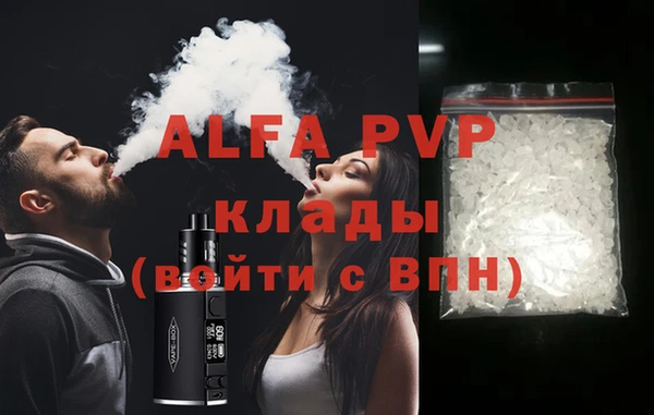прущая мука Нея