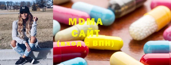 прущая мука Нея