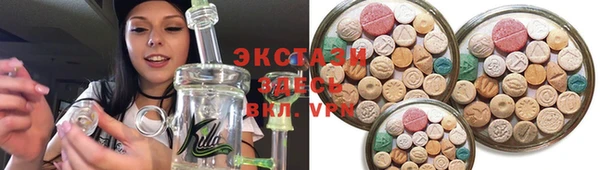прущая мука Нея