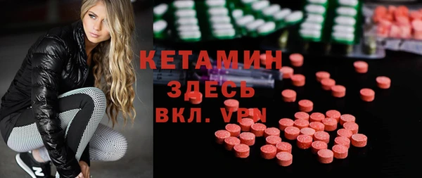 прущая мука Нея