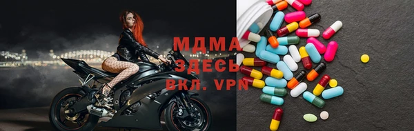 альфа пвп VHQ Нефтекумск
