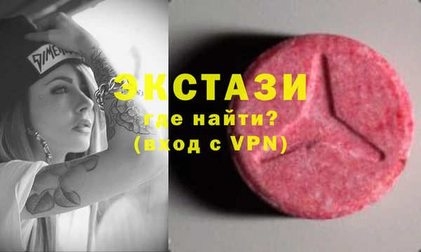 прущая мука Нея