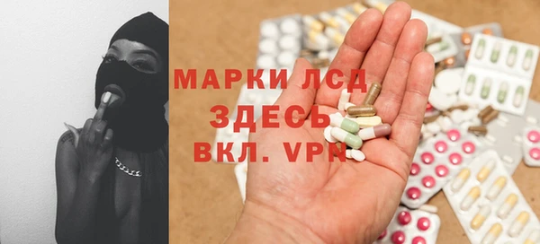 прущая мука Нея
