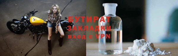 прущая мука Нея