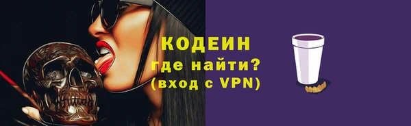 прущая мука Нея