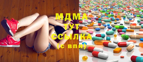 альфа пвп VHQ Нефтекумск