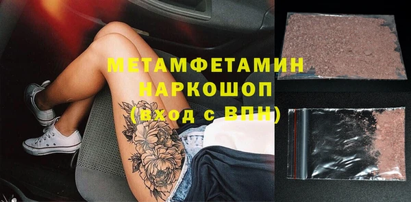 прущая мука Нея