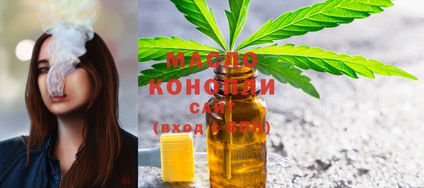 кокаин VHQ Нефтегорск