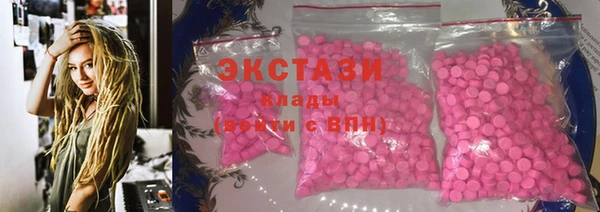 прущая мука Нея