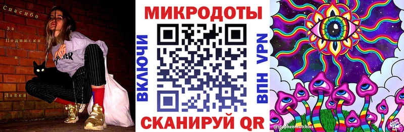Купить закладки  Камызяк  Псилоцибиновые грибы мухоморы 